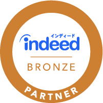 ユニークワンはIndeed認定代理店です